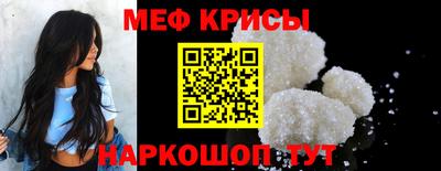мет Тверь