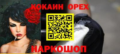 меф Татарск