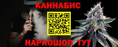 мет Тверь