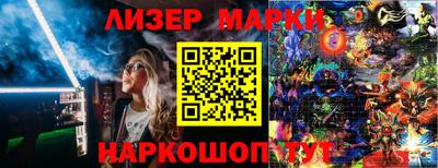 мет Тверь