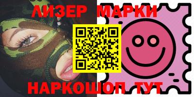 меф Татарск