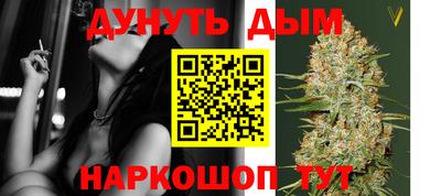 меф Татарск