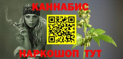 мет Тверь