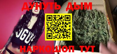 меф Татарск