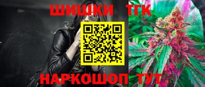 мет Тверь