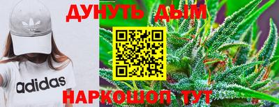 мет Тверь