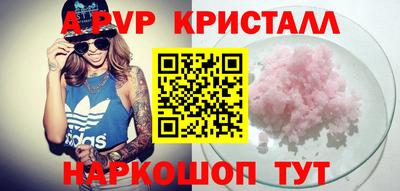 мет Тверь