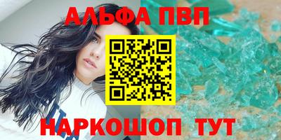 мет Тверь