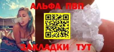мет Тверь