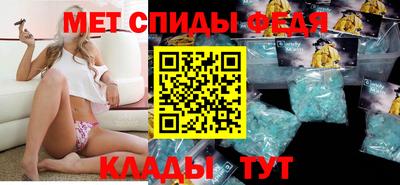 мет Тверь