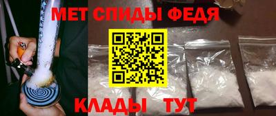 кокаин VHQ Ставрополь