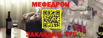 мет Тверь
