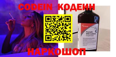 соль курить ск Среднеуральск