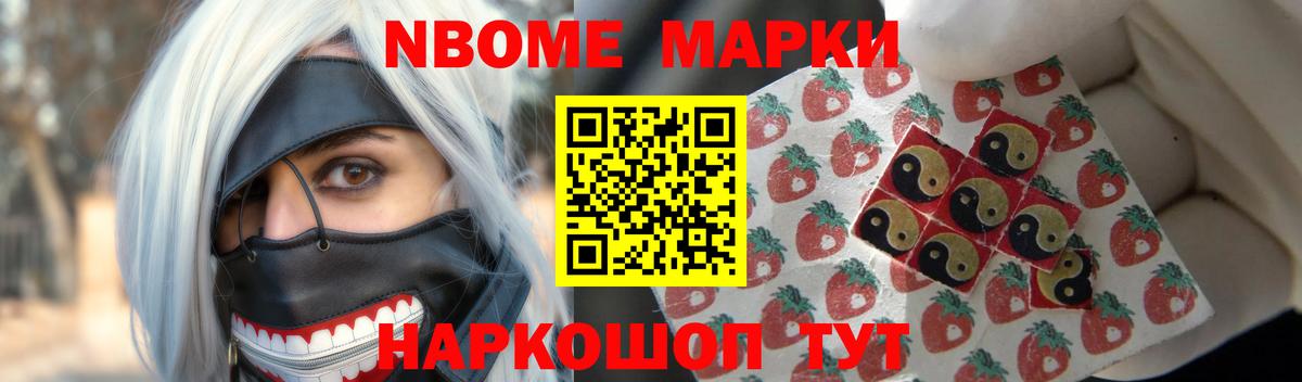LSD-25 экстази кислота  Вход с VPN  Лсд 25 экстази кислота  LSD-25 экстази  Новоалександровск 